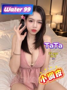 TaTa - Thailand