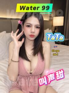 TaTa - Thailand