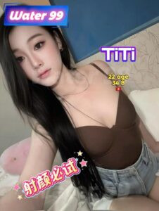 TiTi - Vietnam