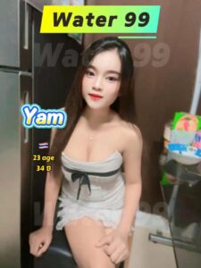 Yam - Thailand